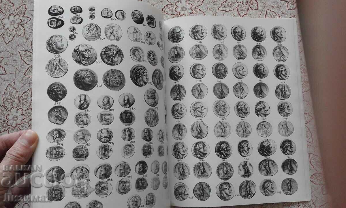 Δημοπρασία - Herlan J. Berk Ltd. - 13 Ιουλίου 1994 - 6