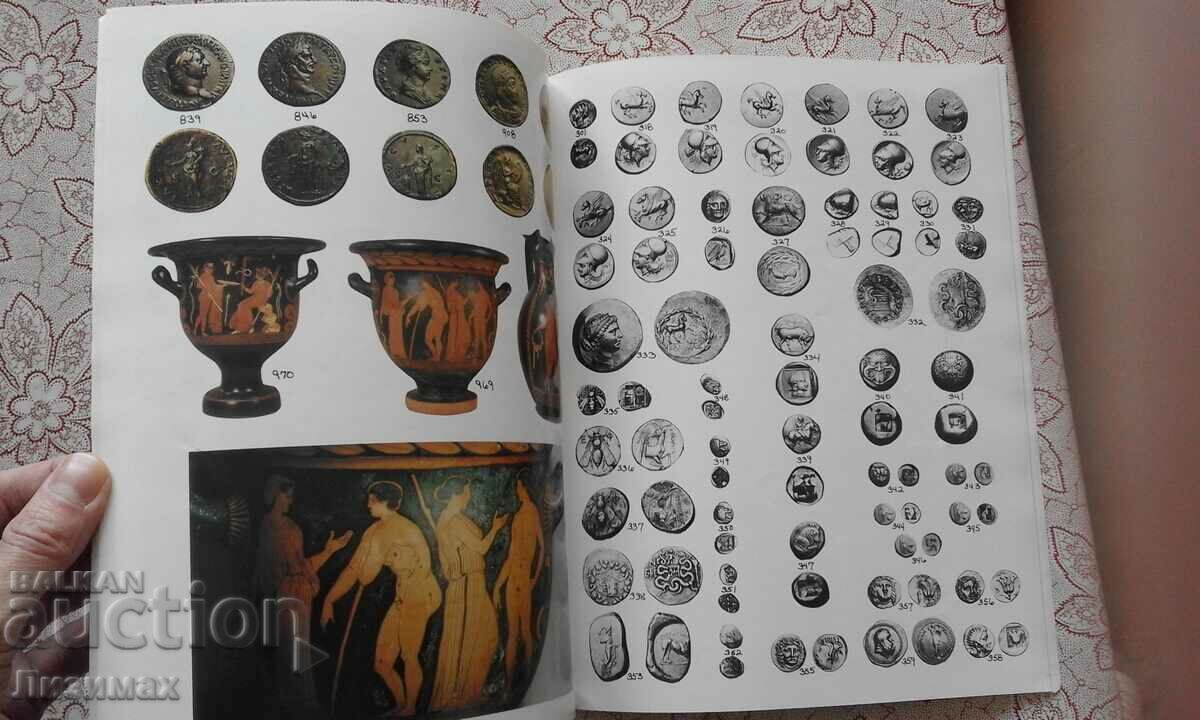 Δημοπρασία - Herlan J. Berk Ltd. - 13 Ιουλίου 1994 - 7