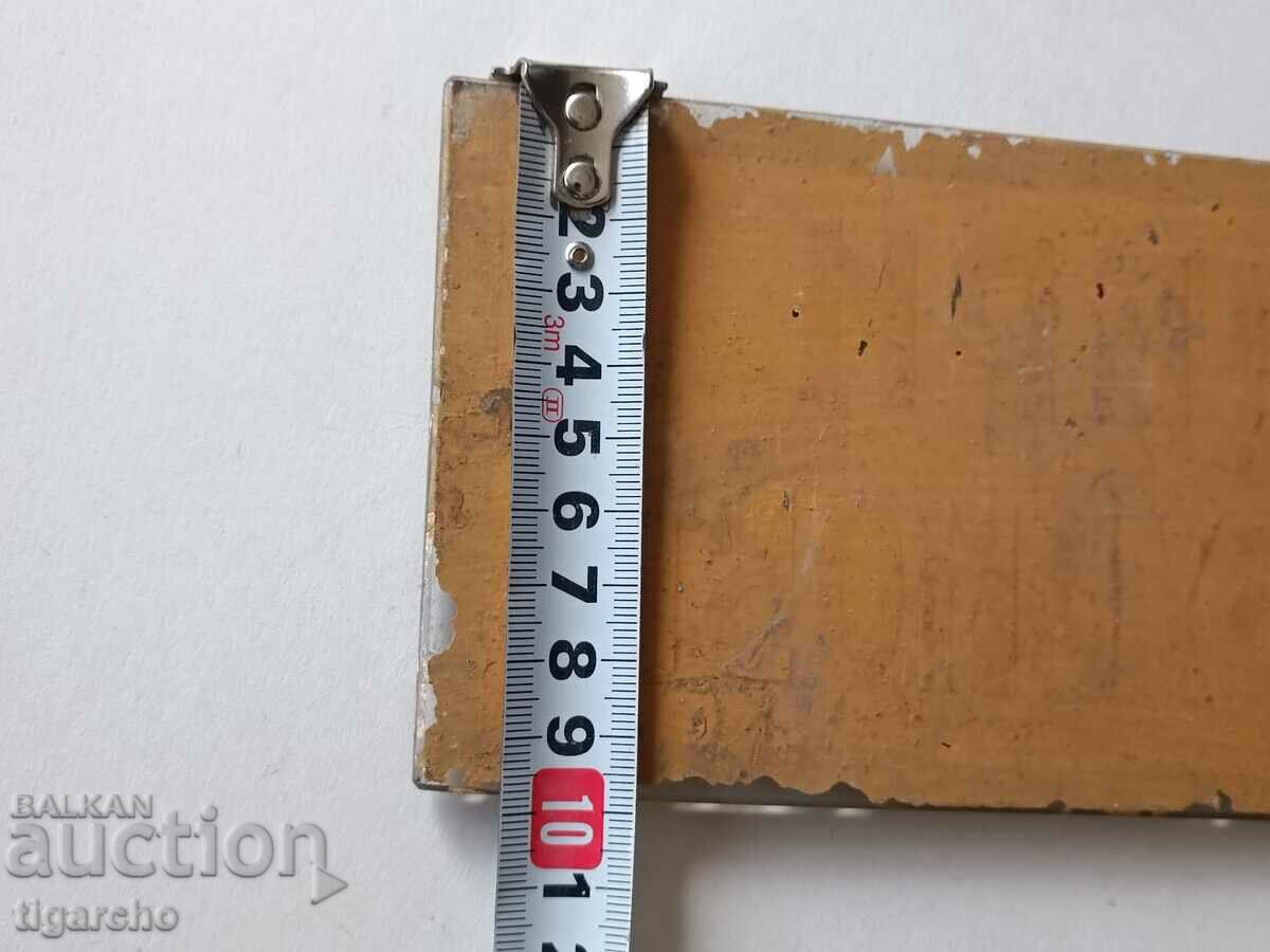 Παλιά γυάλινη πλάκα - 6 Παλιά γυάλινη πλάκα - 6