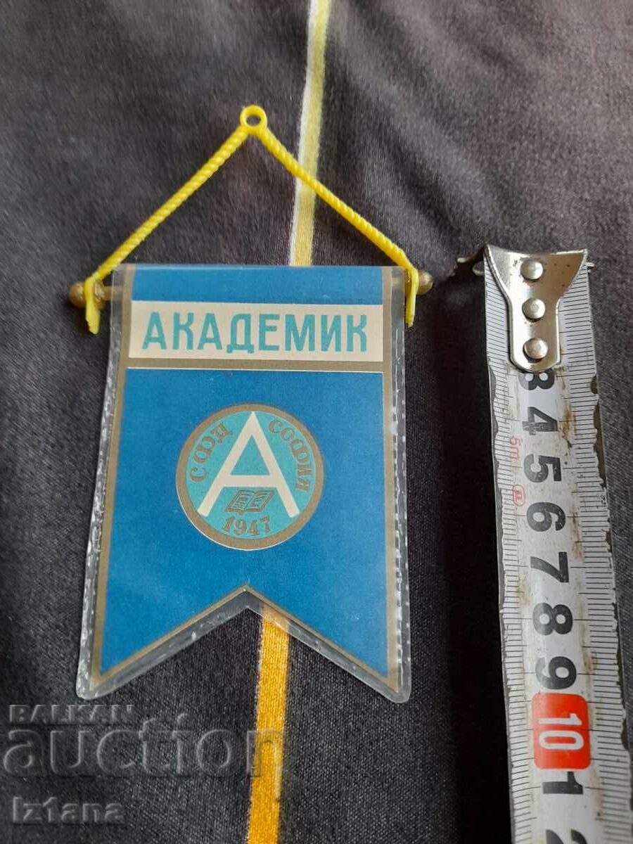 Παλιά σημαία, σημαία SFC Akademik Sofia με τιμή 25.00 BGN | € 12.78 Παλιά σημαία, σημαία SFC Akademik Sofia με τιμή 25.00 BGN | € 12.78