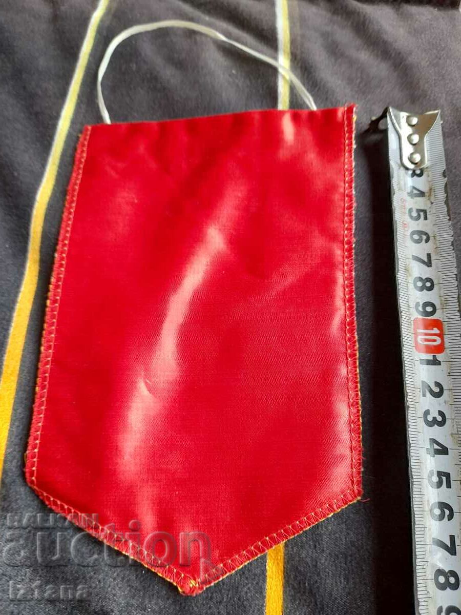 Old flag, DFS Red Flag Pavlikeni flag with price 25.00 BGN | € 12.78 Old flag, DFS Red Flag Pavlikeni flag with price 25.00 BGN | € 12.78