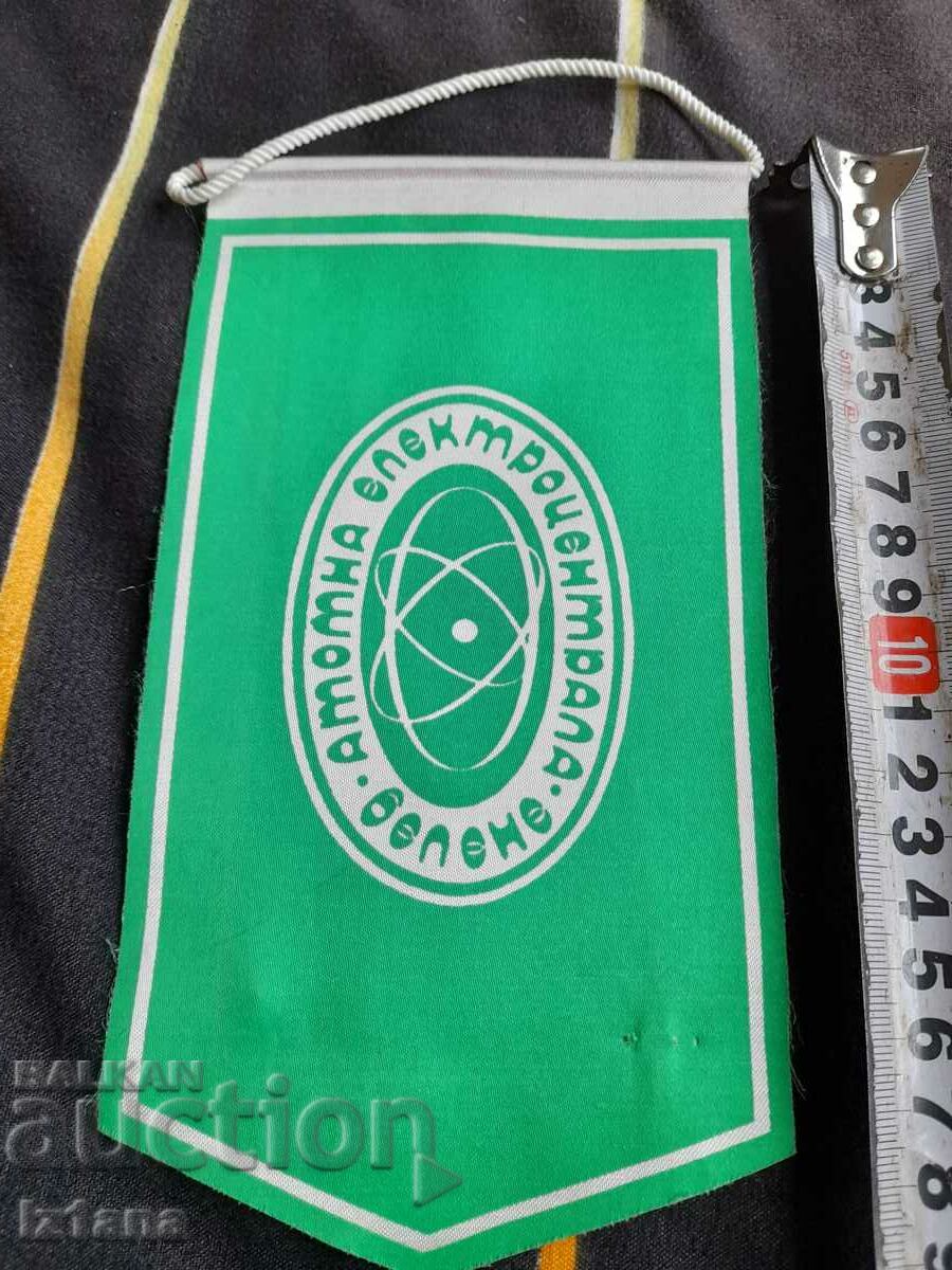 Steagul vechi, steag CNE Belene cu preț 10.00 BGN | € 5.11