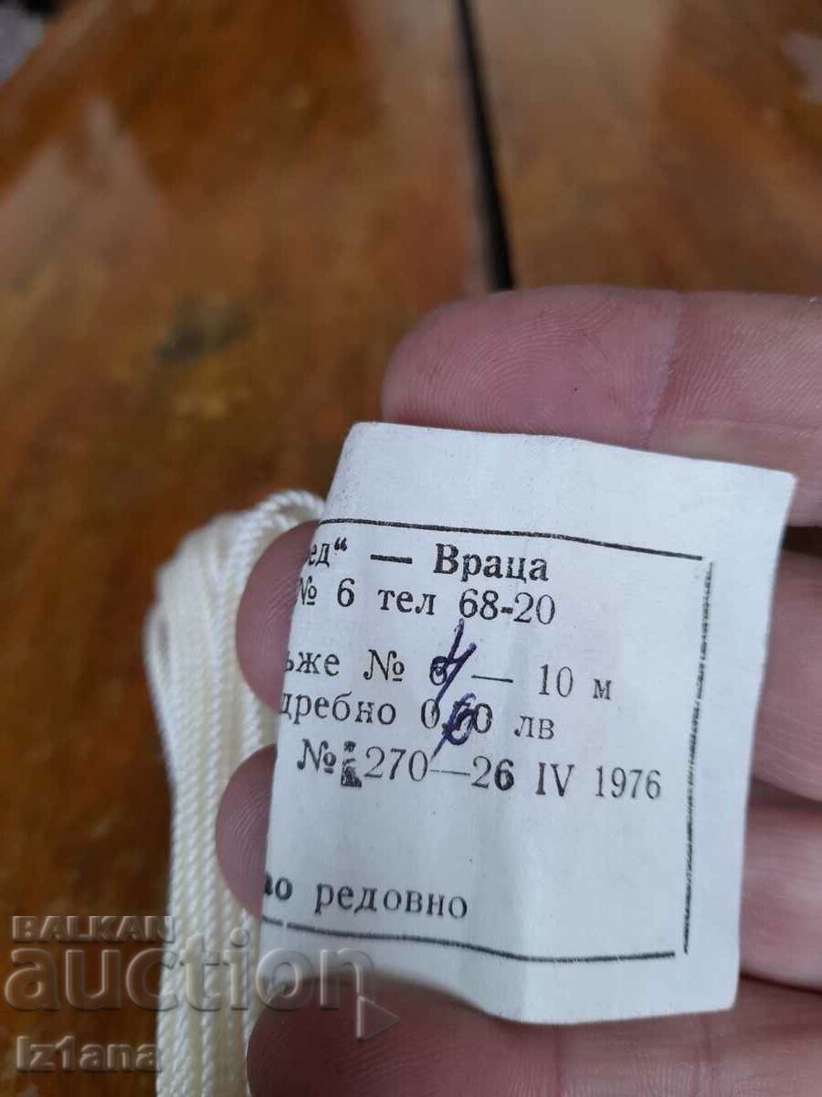 Delivery of Old Polyamide rope Delivery of Old Polyamide rope