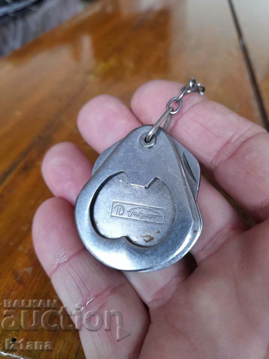 Old souvenir knife, opener P.Denev - 5 Old souvenir knife, opener P.Denev - 5