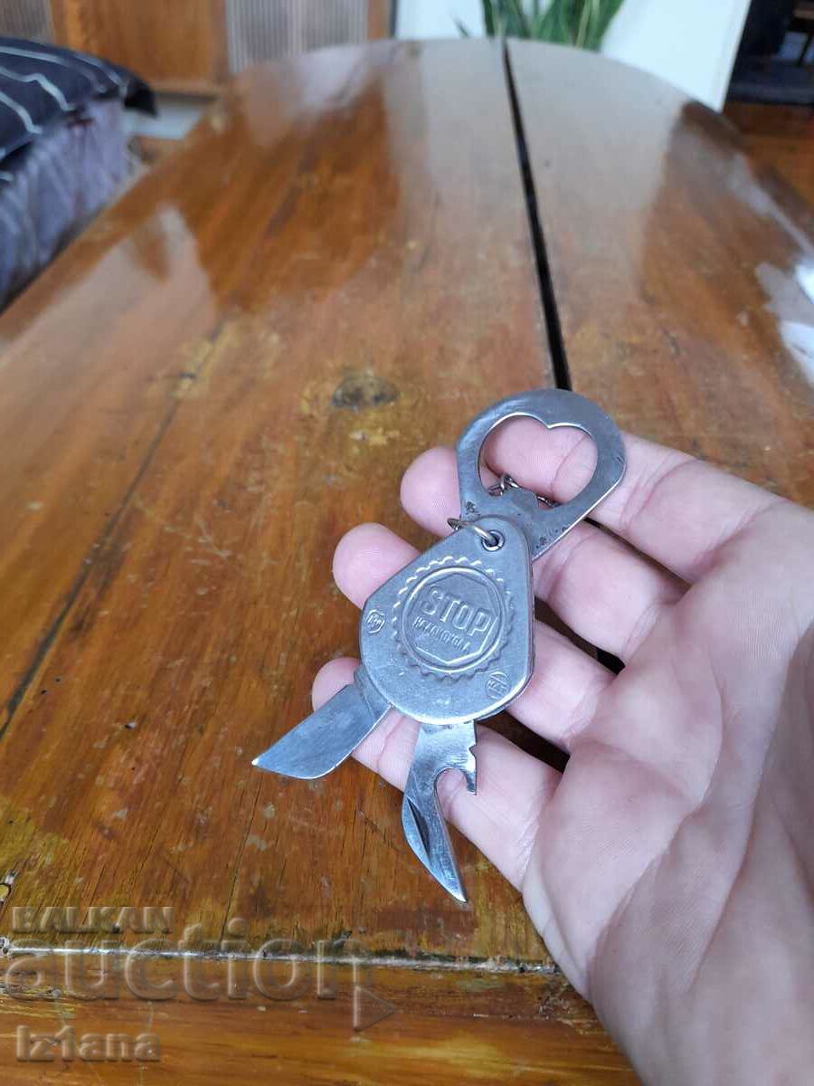 Old souvenir knife, opener P.Denev - 7 Old souvenir knife, opener P.Denev - 7