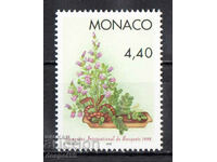 1997. Монако. Изложение на цветя в Монте Карло, 1998 г.