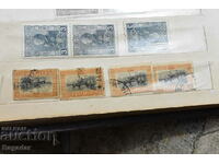 Album cu timbre poștale regale vechi