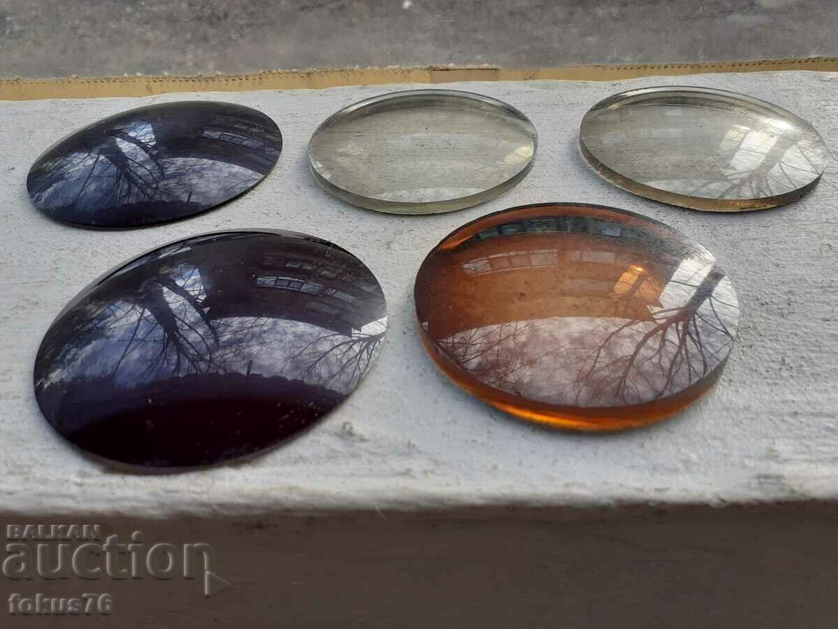 Lot of old assorted photochromic optical lenses 5 pcs. with price 70.00 BGN | € 35.79