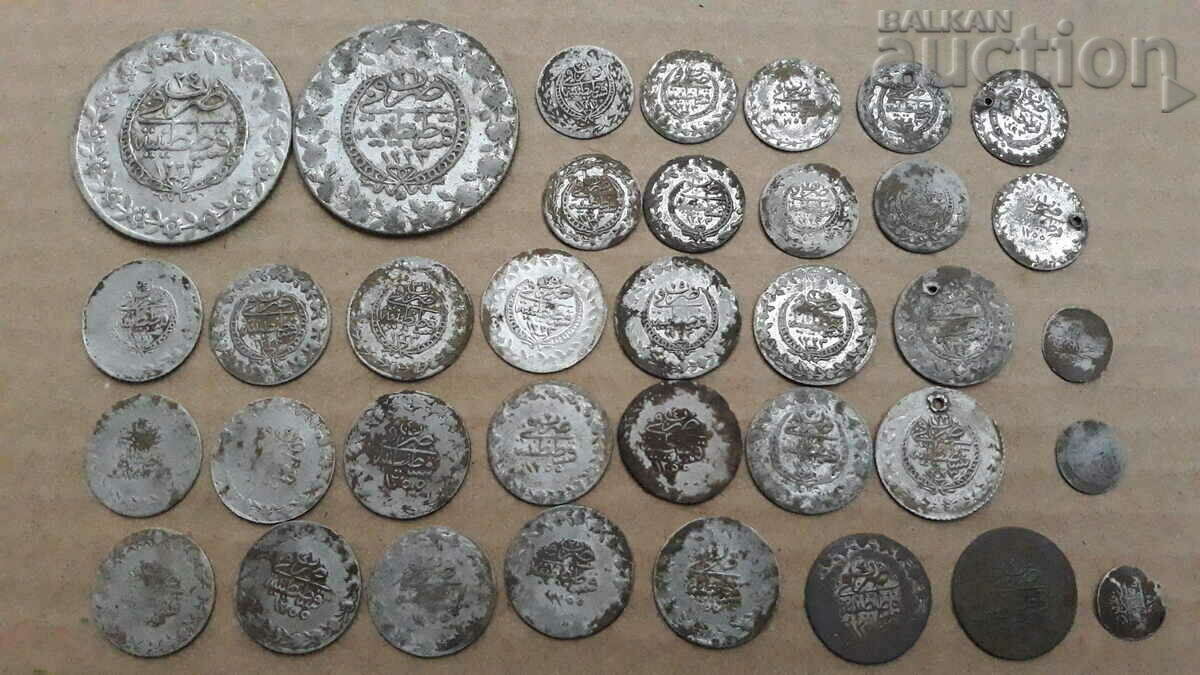 Delivery of 1223 1255 kuruş para Ottoman coins, coins Delivery of 1223 1255 kuruş para Ottoman coins, coins