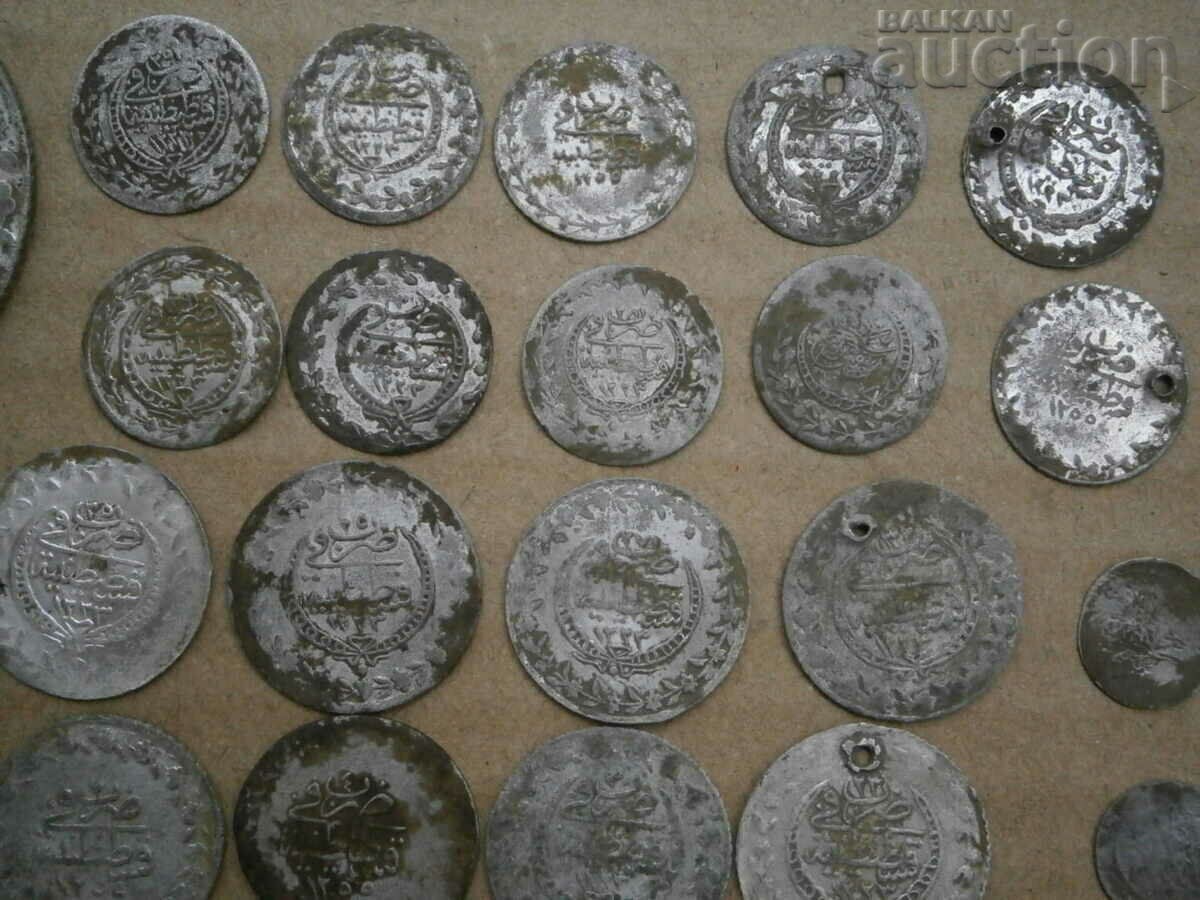 1223 1255 kuruş para Ottoman coins, coins - 7 1223 1255 kuruş para Ottoman coins, coins - 7