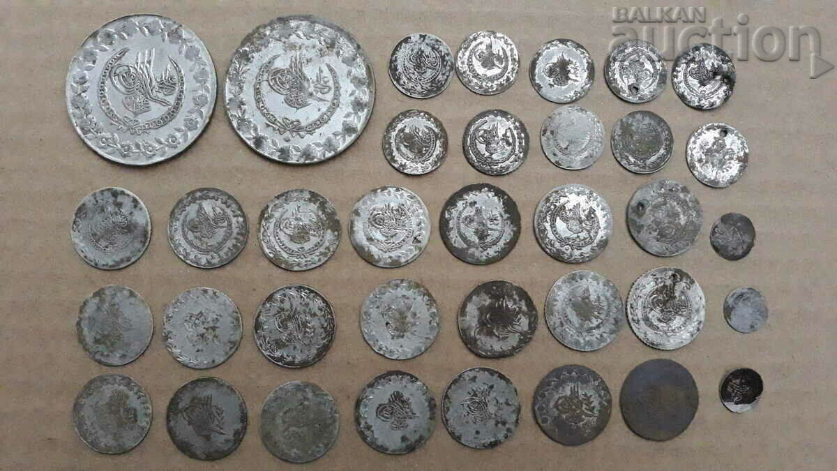 1223 1255 куруш пара Отомански монети,монета