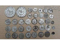 1223 1255 kuruş para Οθωμανικά νομίσματα, νομίσματα