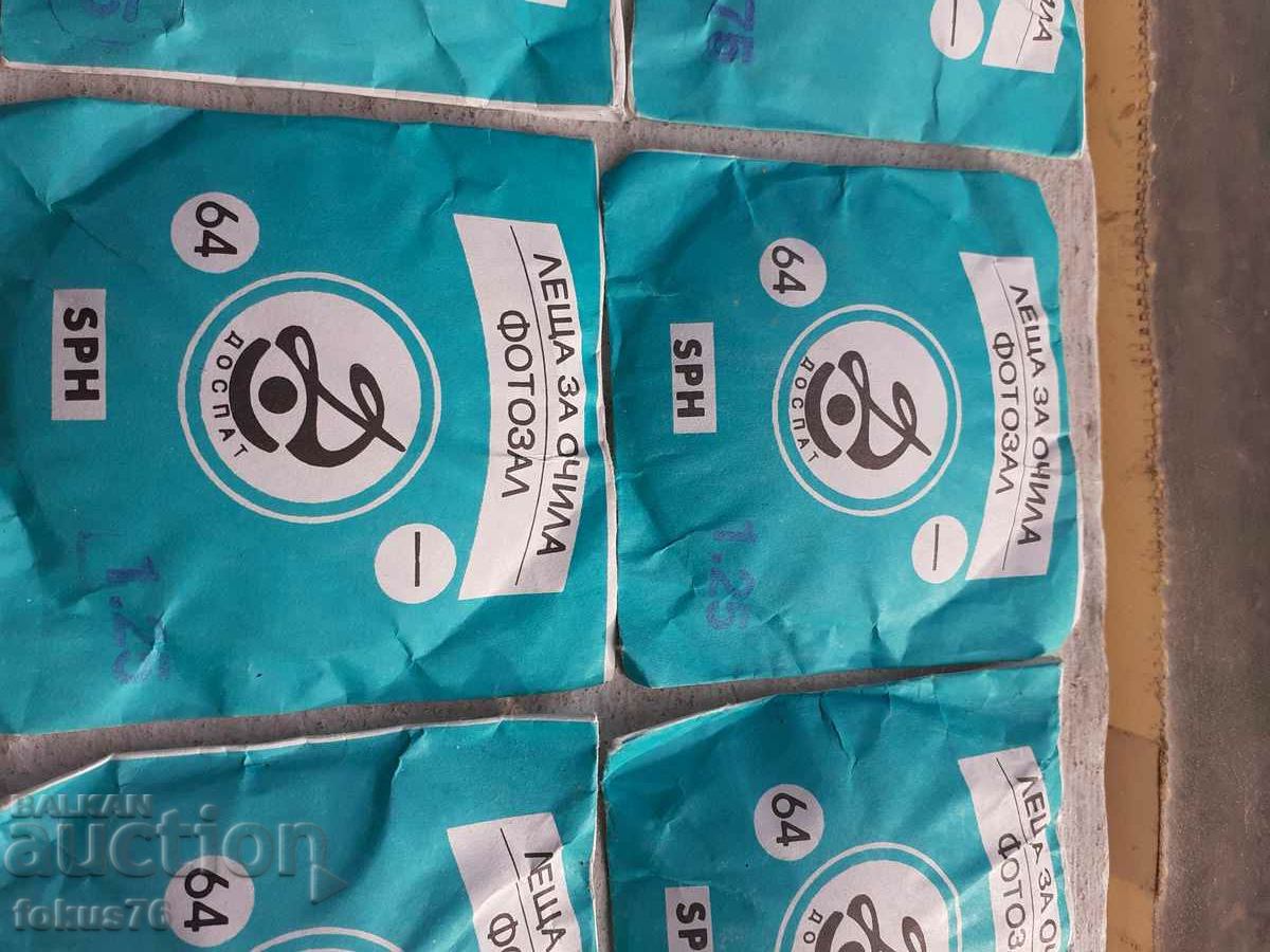 Auction  Lot of old Bulgarian photochromic optical lenses