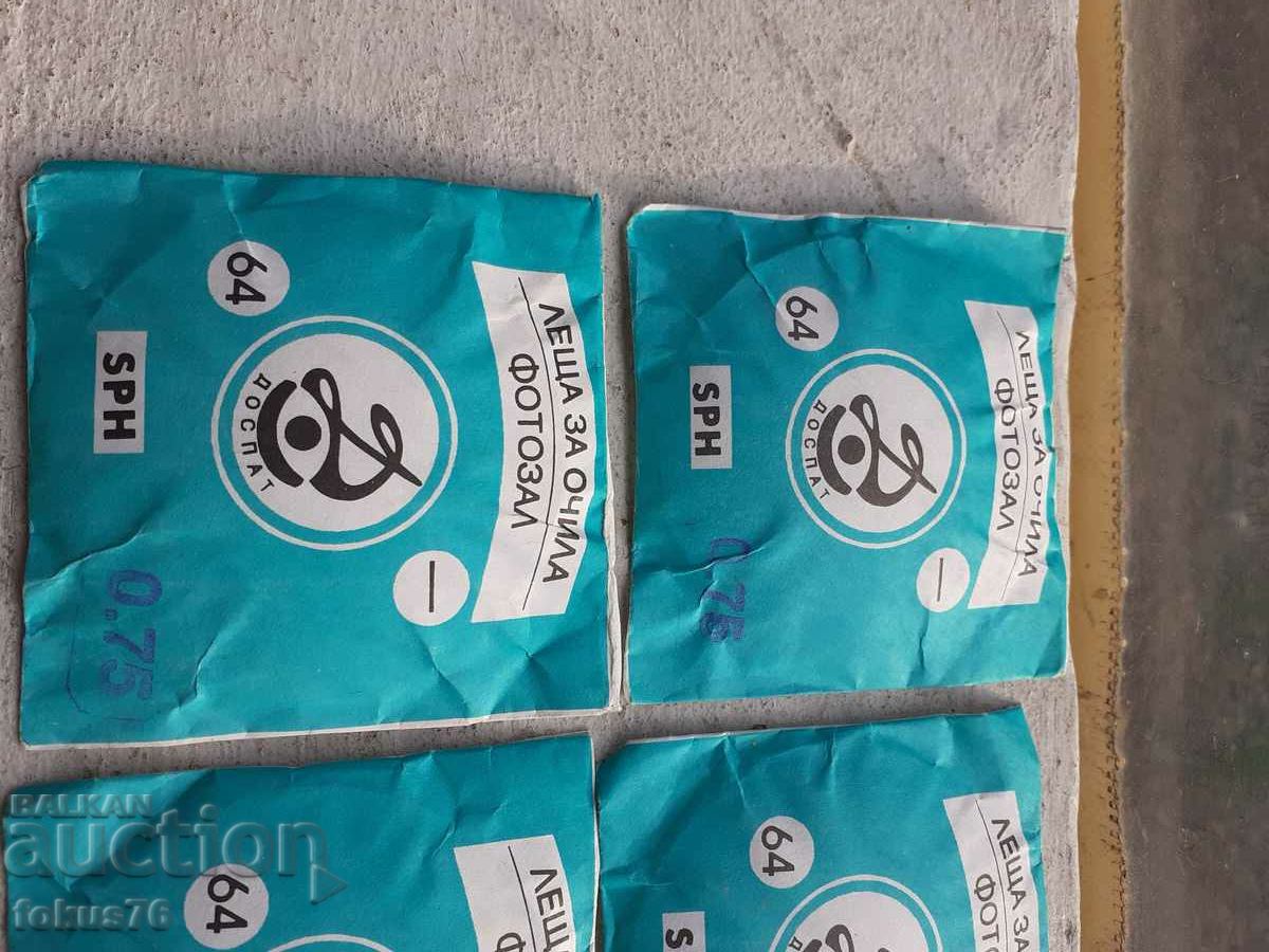 Delivery of Lot of old Bulgarian photochromic optical lenses