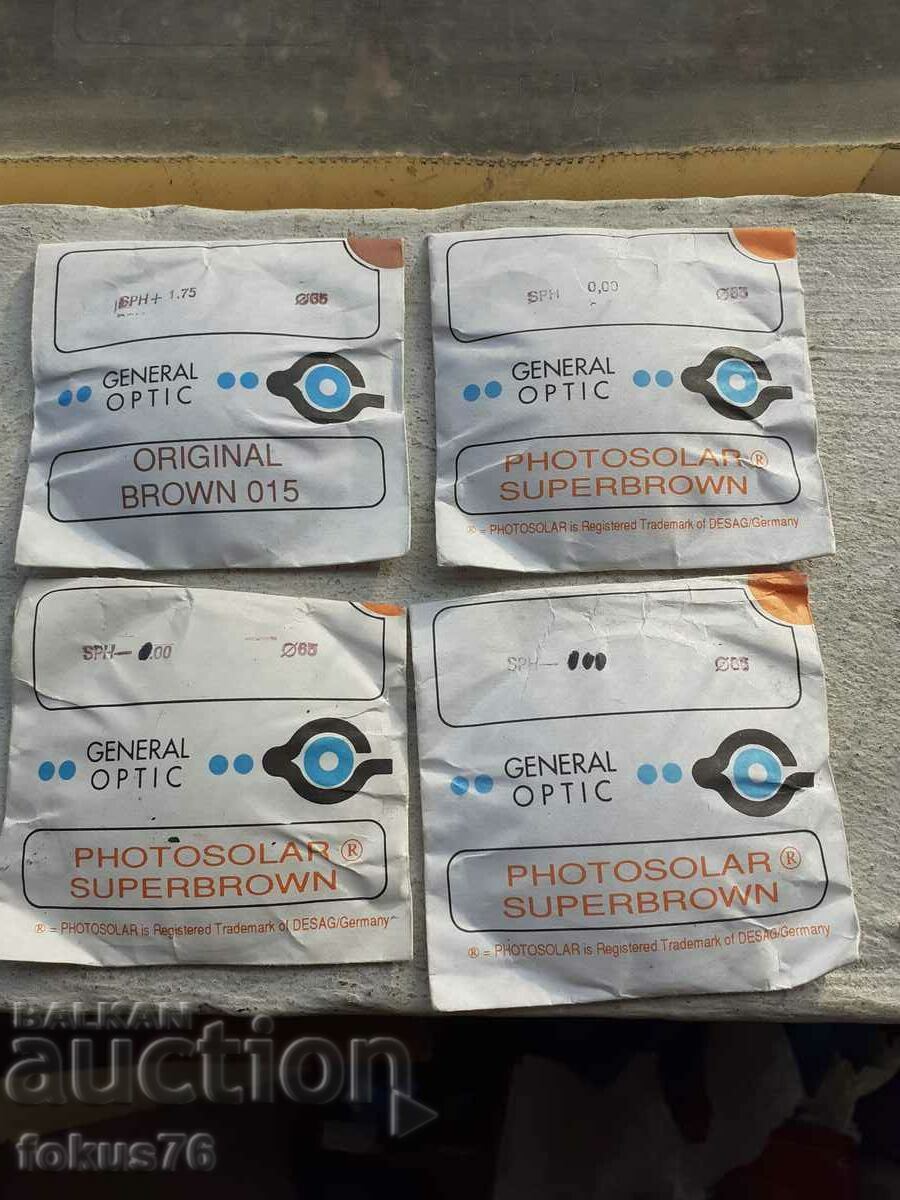 Lot of old branded General Optic photochromic optical lenses with price 100.00 BGN | € 51.13 Lot of old branded General Optic photochromic optical lenses with price 100.00 BGN | € 51.13