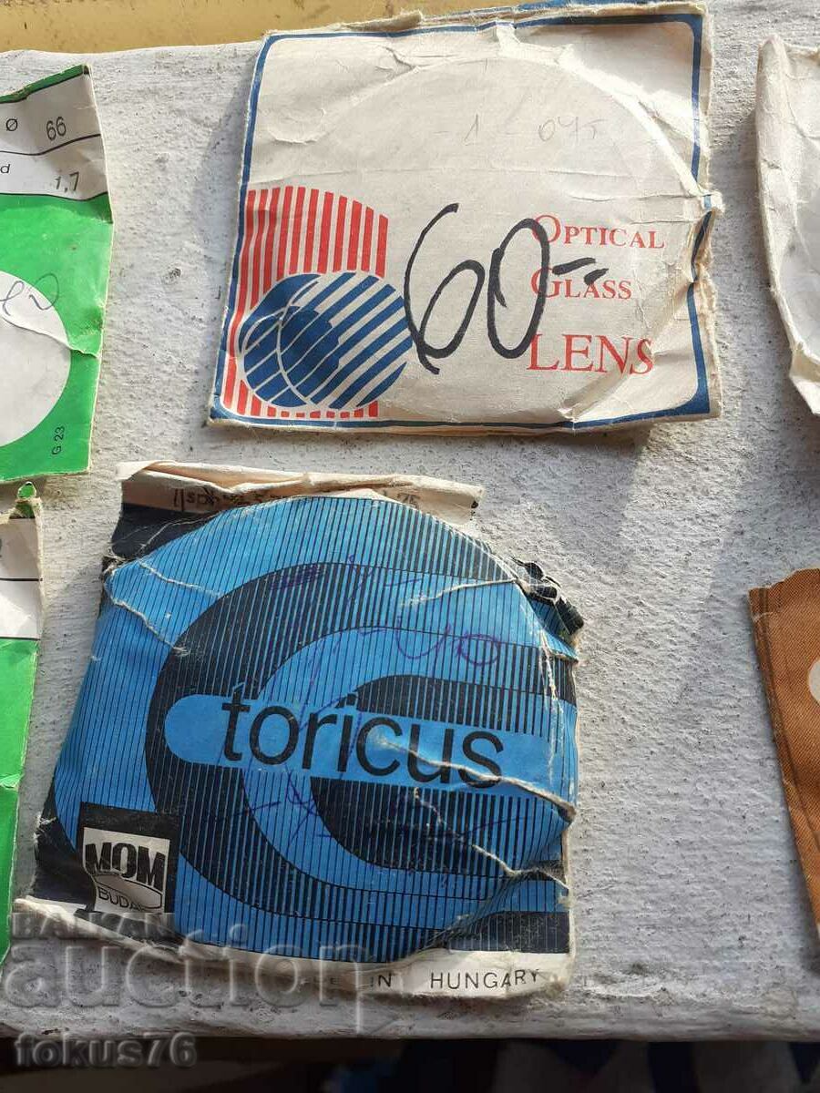 Auction Lot of branded photochromic optical lenses Rodenstock, Toricus Auction Lot of branded photochromic optical lenses Rodenstock, Toricus