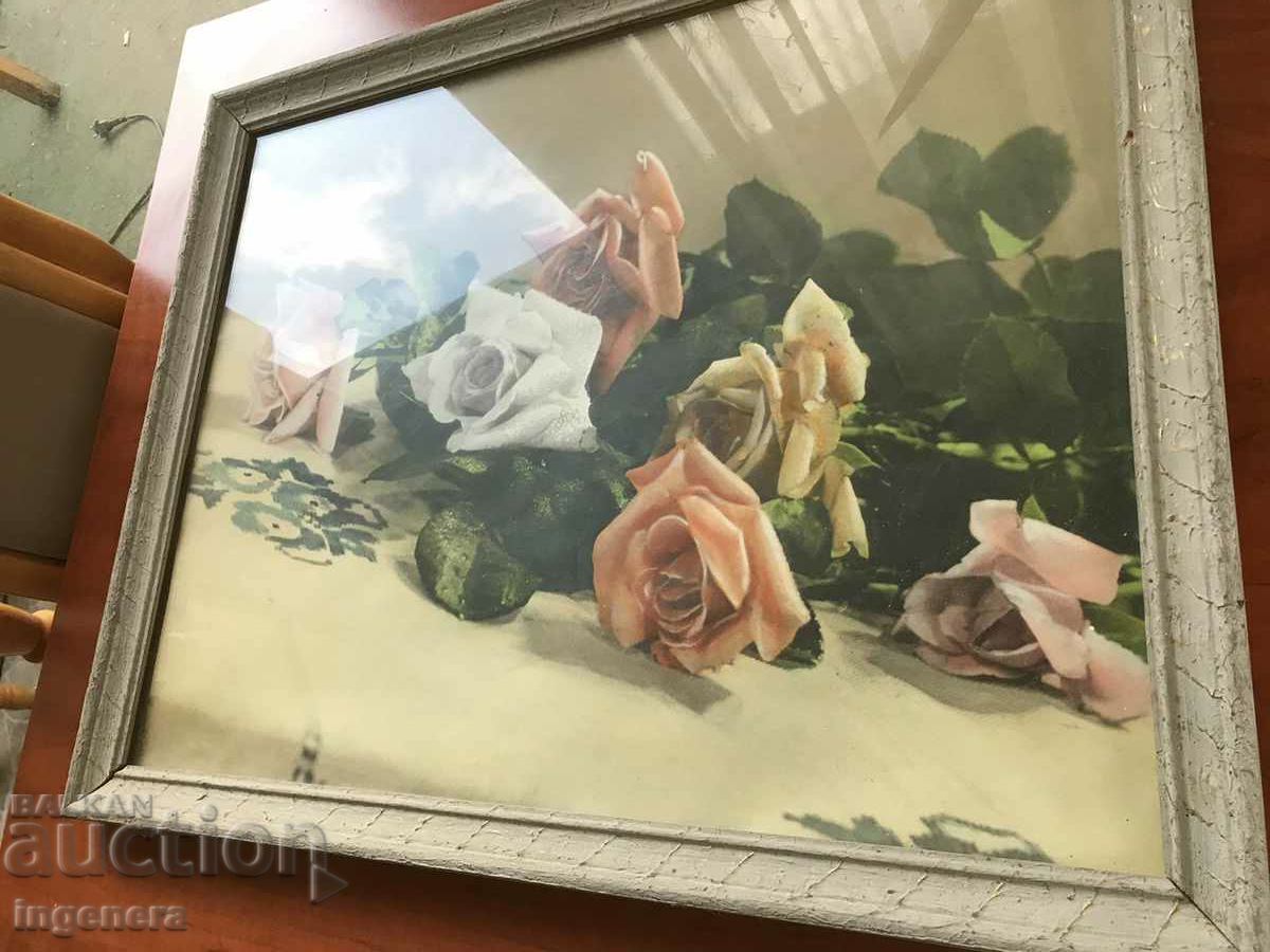 PICTURE PRINT OF SOCA REPRODUCTION GLASS FRAME with price 26.00 BGN | € 13.29 PICTURE PRINT OF SOCA REPRODUCTION GLASS FRAME with price 26.00 BGN | € 13.29