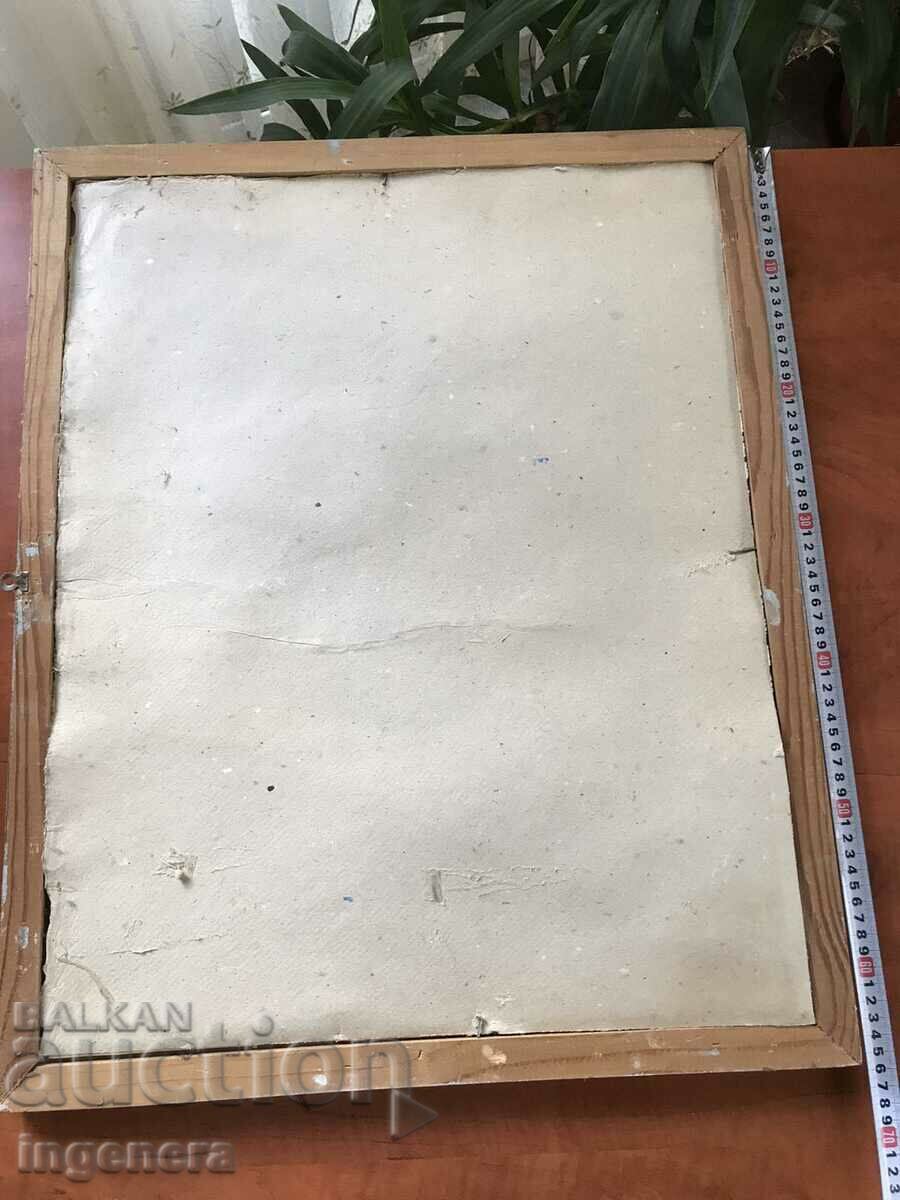 PICTURE PRINT OF SOCA REPRODUCTION GLASS FRAME - 5 PICTURE PRINT OF SOCA REPRODUCTION GLASS FRAME - 5