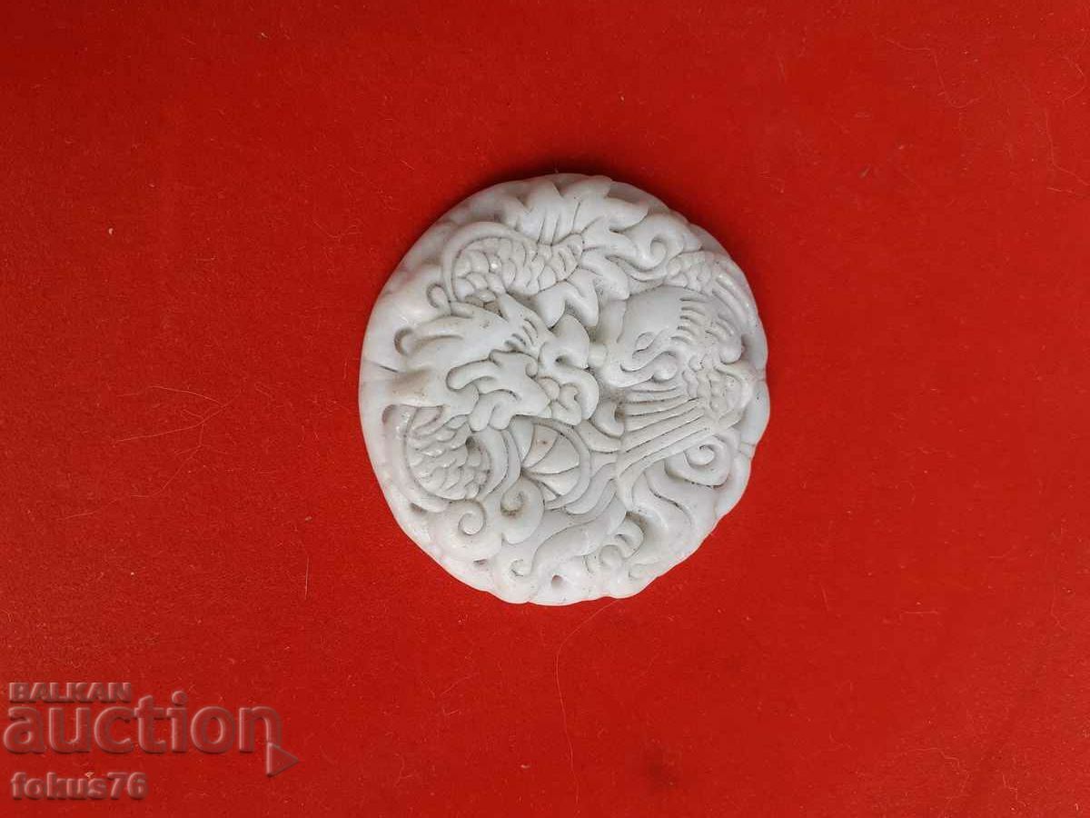 Jade medallion with price 69.00 BGN | € 35.28 Jade medallion with price 69.00 BGN | € 35.28