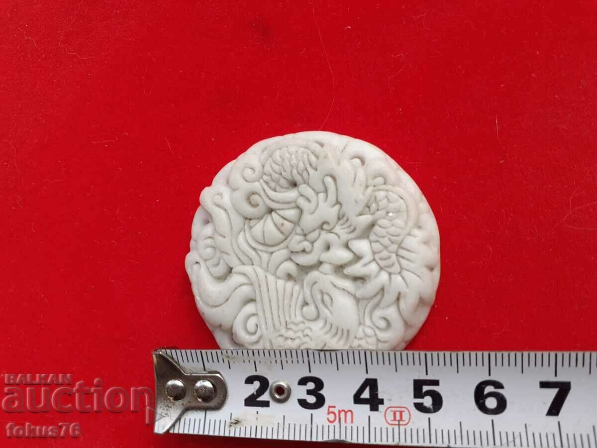 Jade medallion - 6 Jade medallion - 6