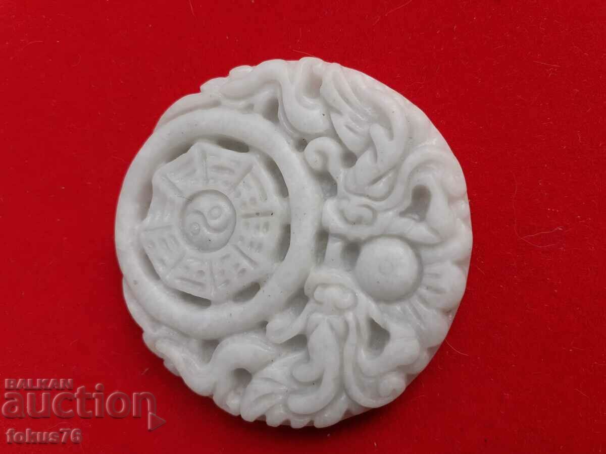 Jade medallion with price 69.00 BGN | € 35.28 Jade medallion with price 69.00 BGN | € 35.28
