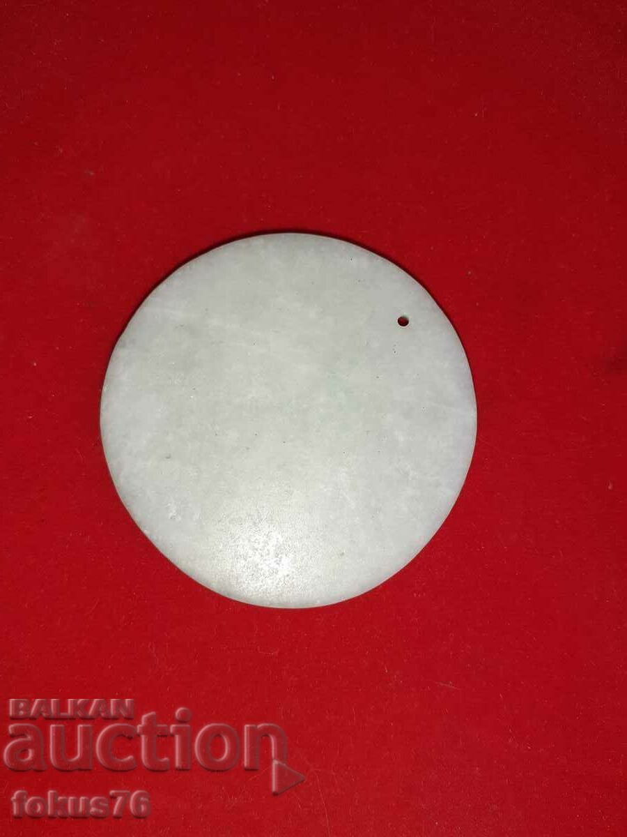 Jade medallion - 5 Jade medallion - 5