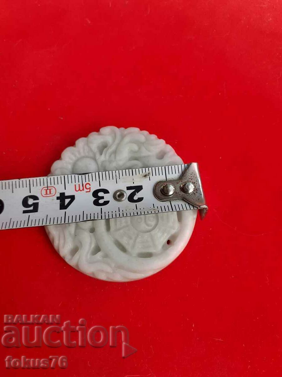 Jade medallion - 6 Jade medallion - 6