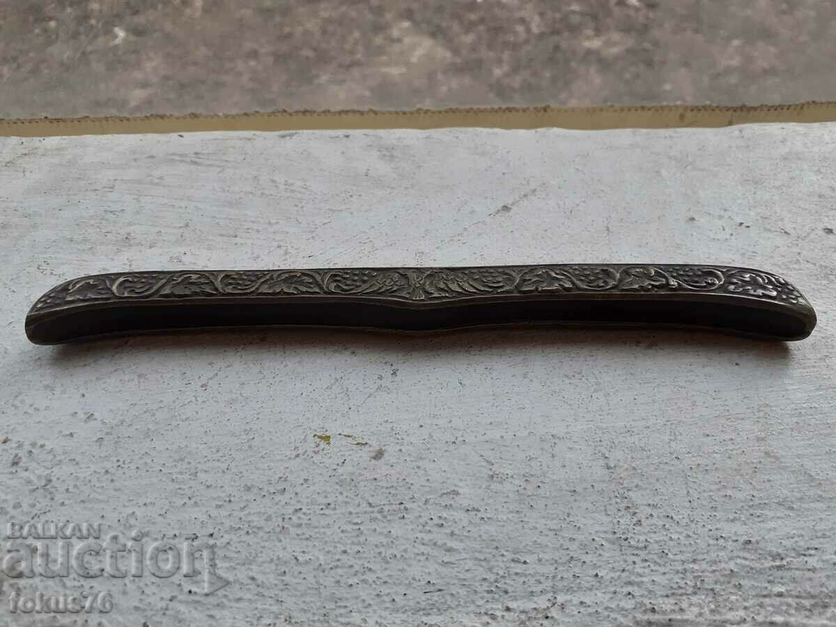 Old bronze double-headed eagle with price 50.00 BGN | € 25.56