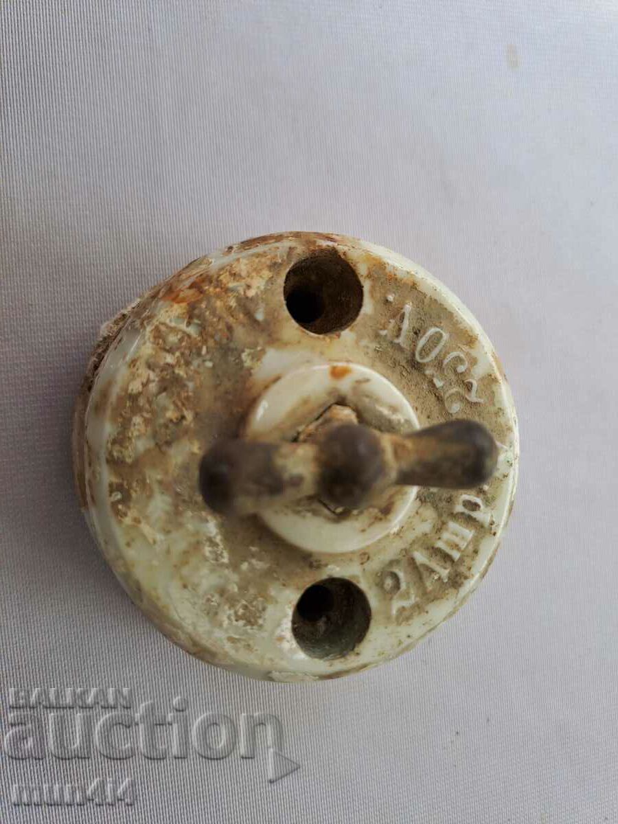 Old El. Porcelain key