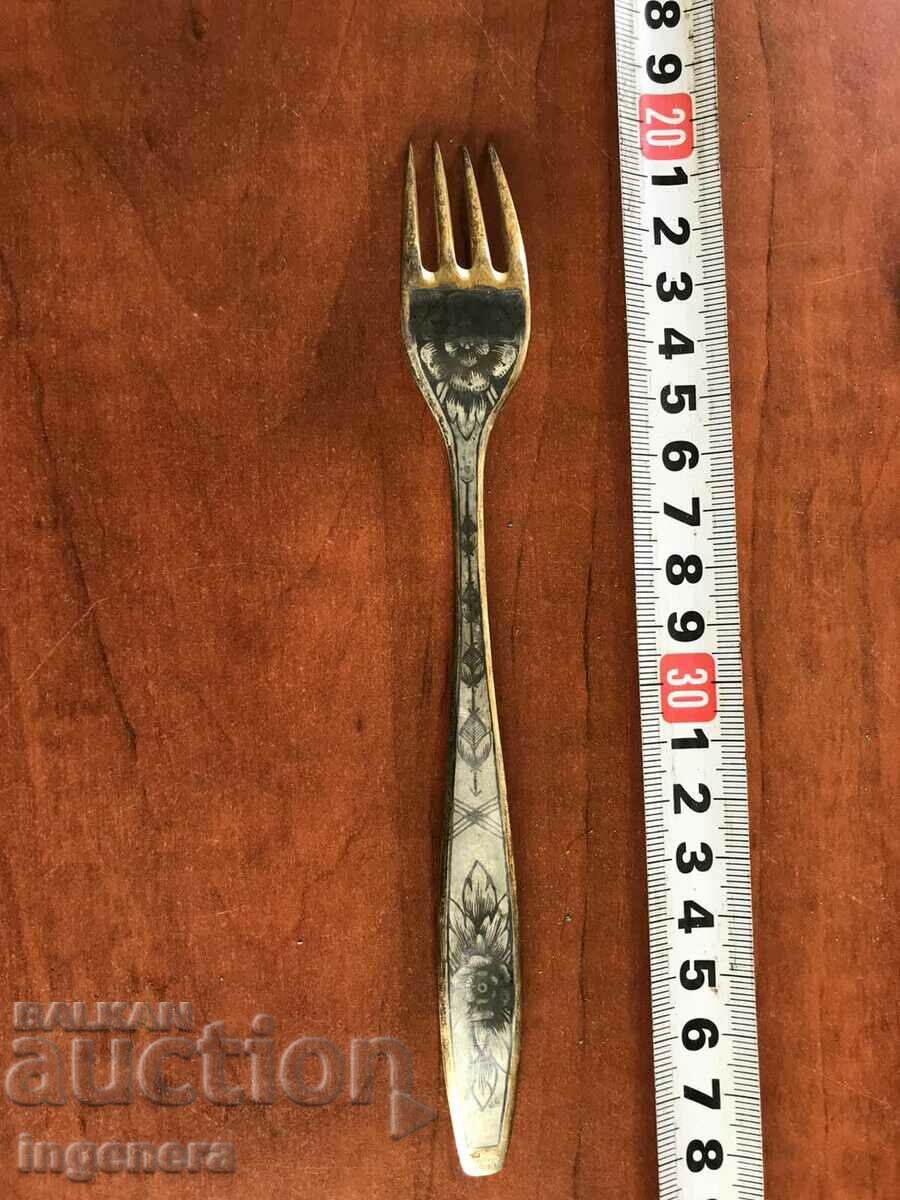 Delivery of SILVER FORK STAR GOLD PLATED Delivery of SILVER FORK STAR GOLD PLATED