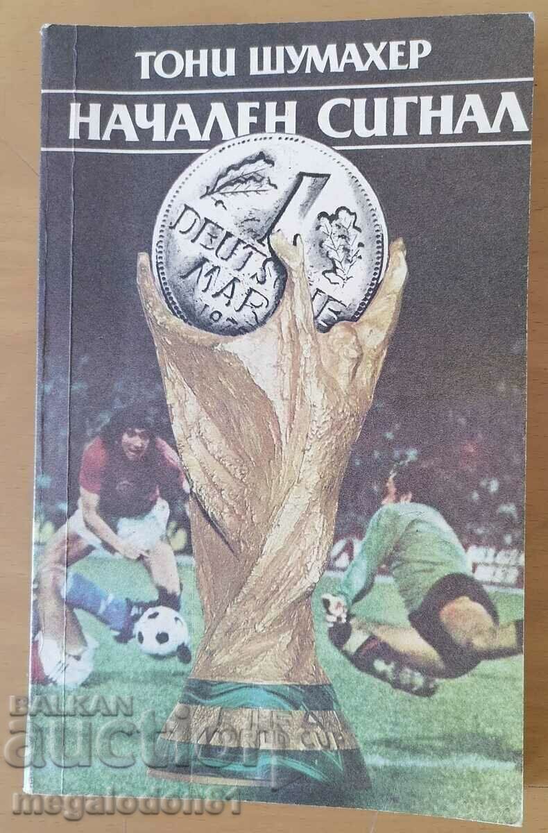 Start signal - Tony Schumacher