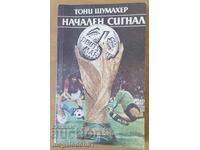 Semnal de start - Tony Schumacher