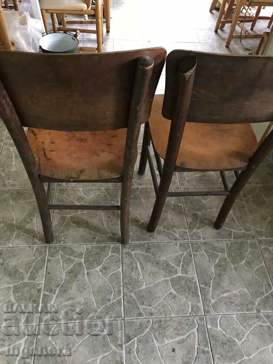 Licitație SCAUN LEMN SOCA-2 BUC Licitație SCAUN LEMN SOCA-2 BUC