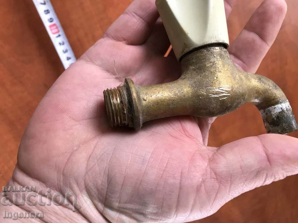 CINNAMON BRASS SOLID 1/2 INCH with price 11.00 BGN | € 5.62 CINNAMON BRASS SOLID 1/2 INCH with price 11.00 BGN | € 5.62