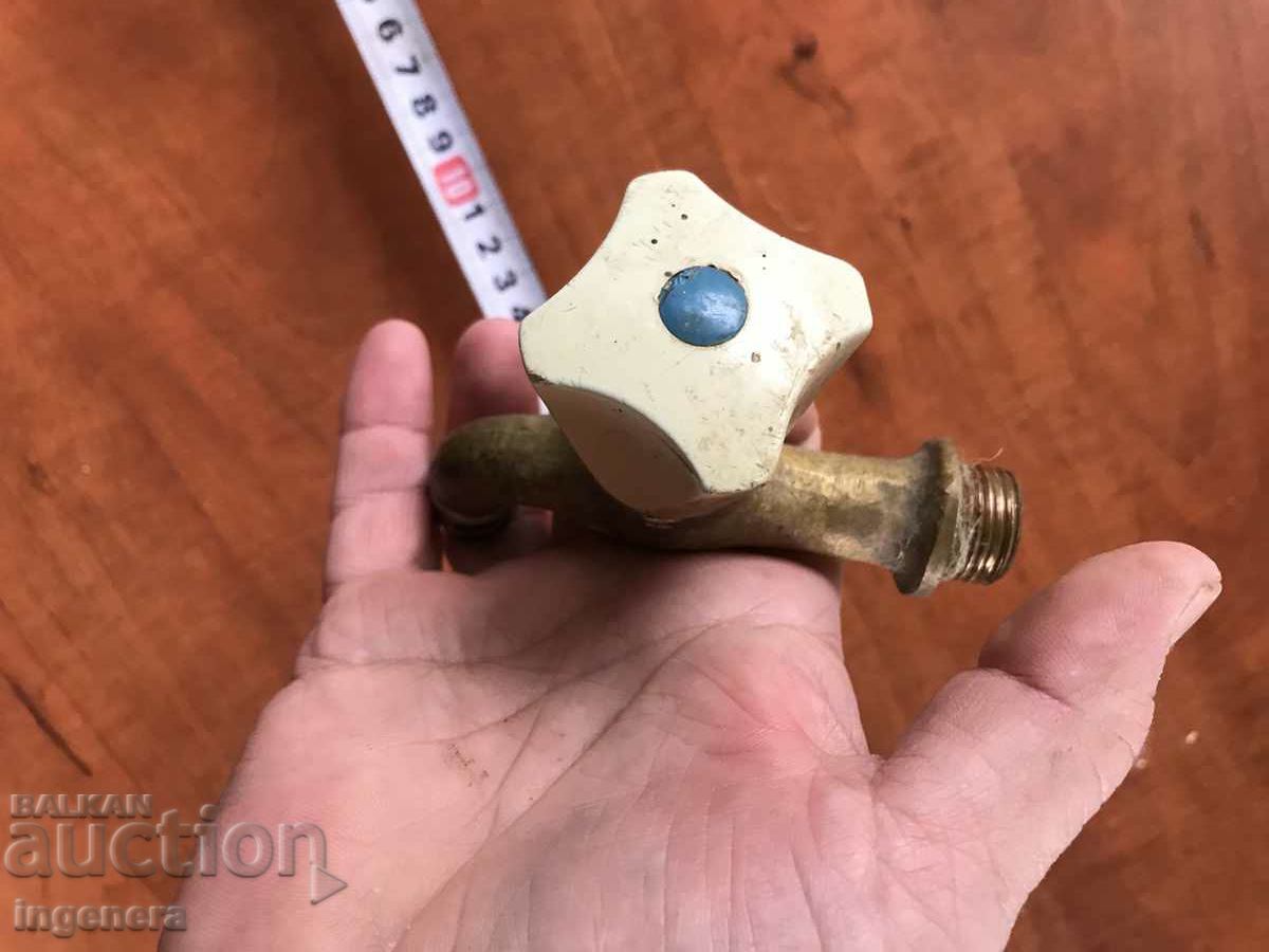 Auction CINNAMON BRASS SOLID 1/2 INCH Auction CINNAMON BRASS SOLID 1/2 INCH