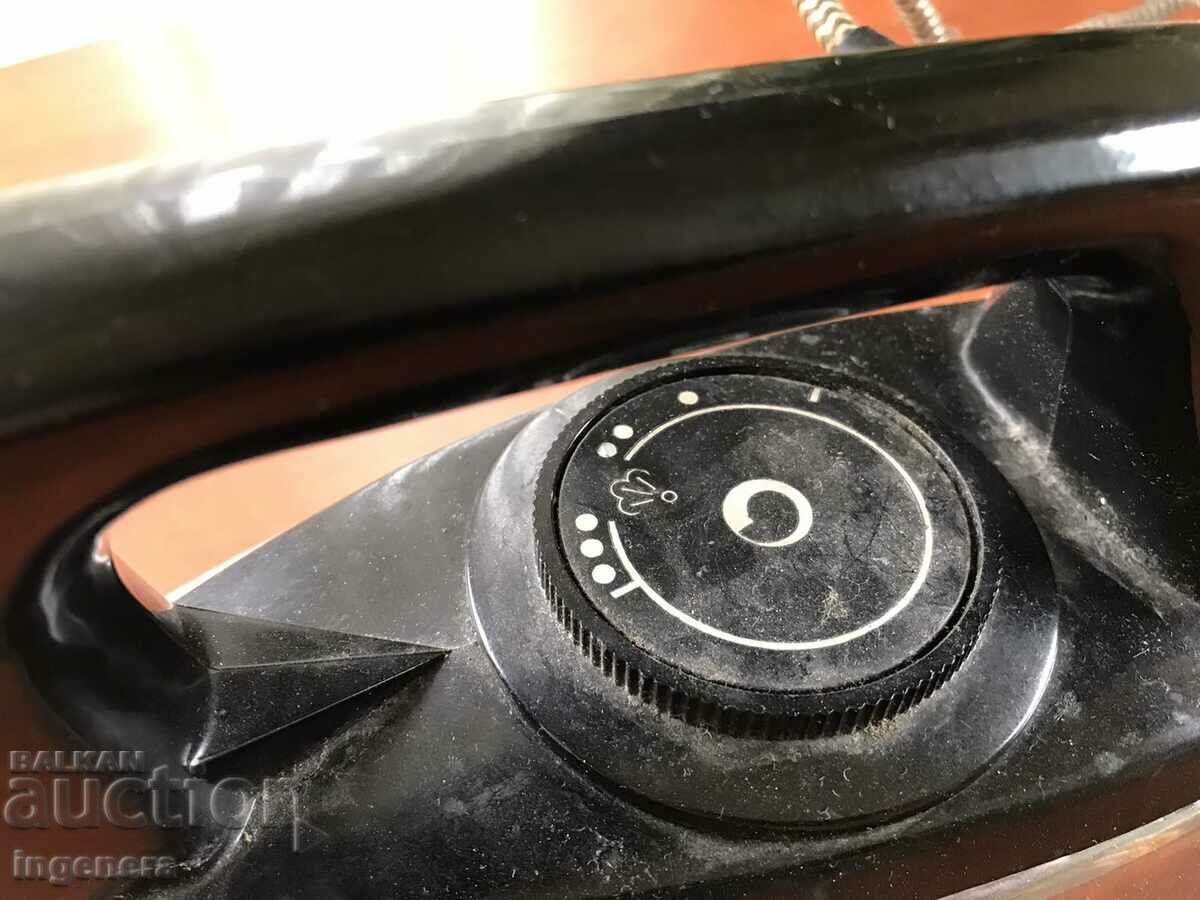 IRON ELECTRIC RUSSIA WORKING with price 17.00 BGN | € 8.69 IRON ELECTRIC RUSSIA WORKING with price 17.00 BGN | € 8.69