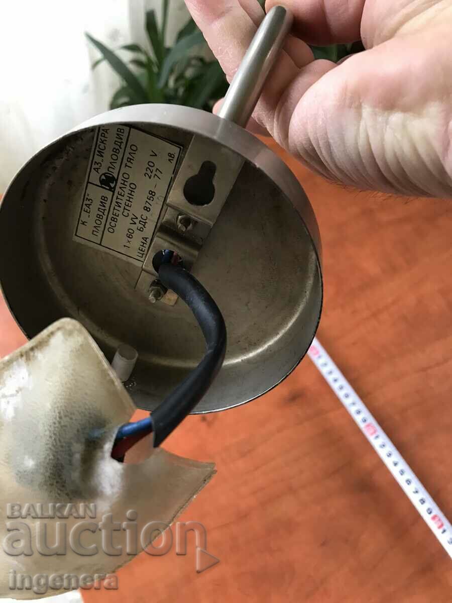 ΤΕΤΡΑΓΩΝΙΚΟ ΦΩΤΙΣΤΙΚΟ ΤΟΙΧΟΥ ΜΕΤΑΛΛΙΚΟ με τιμή 8.00 BGN | € 4.09 ΤΕΤΡΑΓΩΝΙΚΟ ΦΩΤΙΣΤΙΚΟ ΤΟΙΧΟΥ ΜΕΤΑΛΛΙΚΟ με τιμή 8.00 BGN | € 4.09