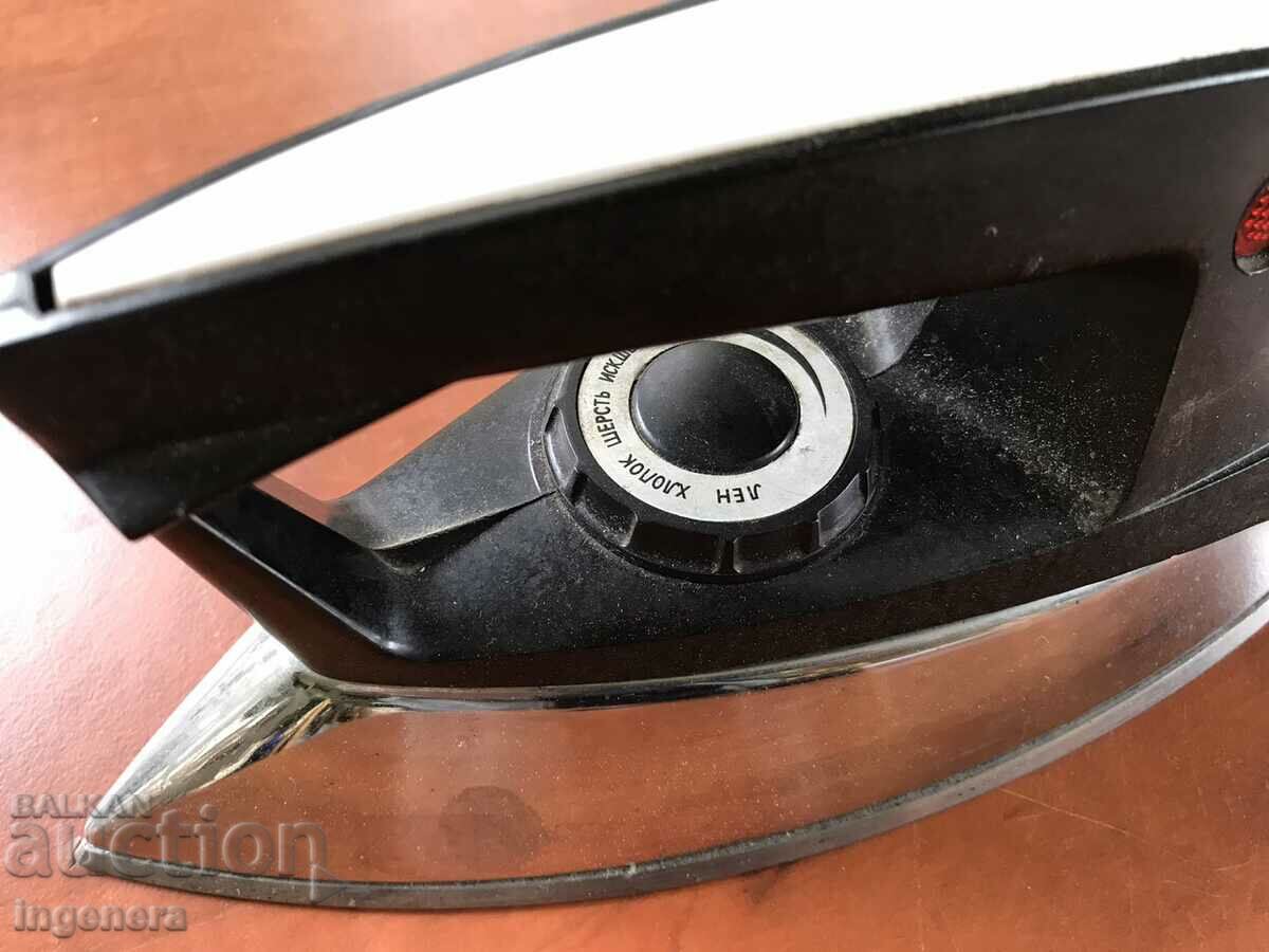 FIER DE CALCAT ELECTRIC DE LUCRU TIP VECHI cu preț 15.00 BGN | € 7.67 FIER DE CALCAT ELECTRIC DE LUCRU TIP VECHI cu preț 15.00 BGN | € 7.67