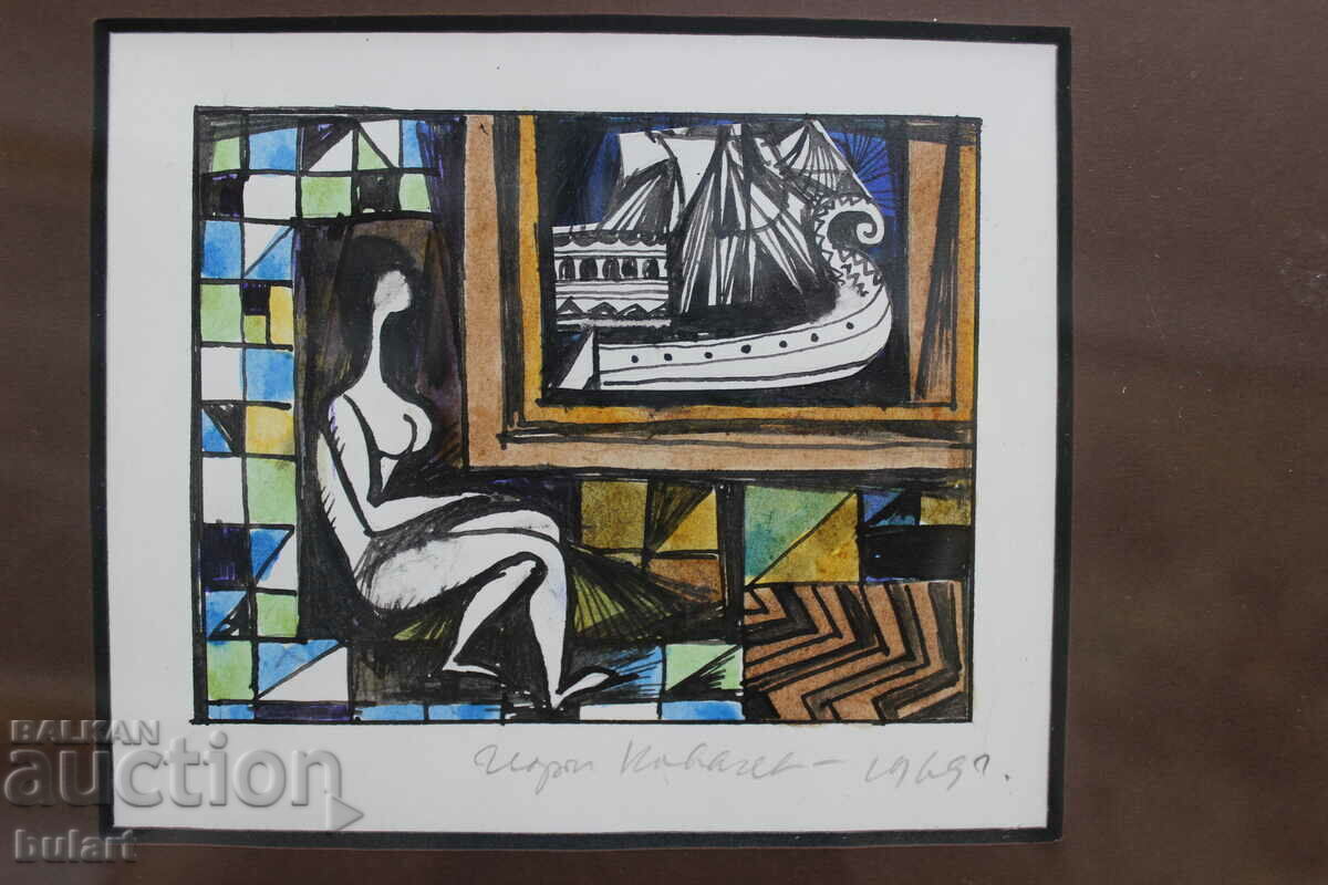 Georgi Kovachev - pictura Grisha 1969 cu preț 500.00 BGN | € 255.65