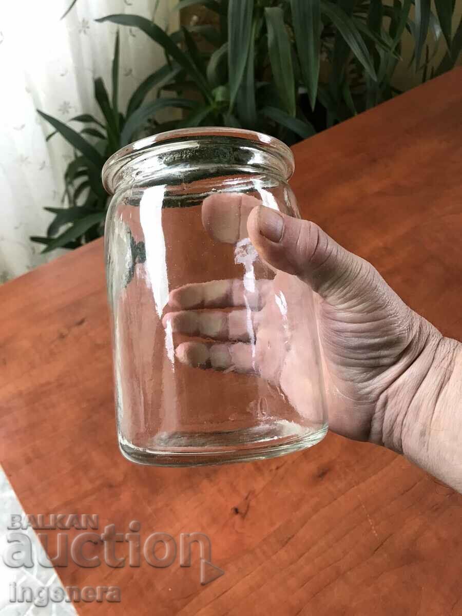JAR OF OLD GLASS with price 5.00 BGN | € 2.56 JAR OF OLD GLASS with price 5.00 BGN | € 2.56