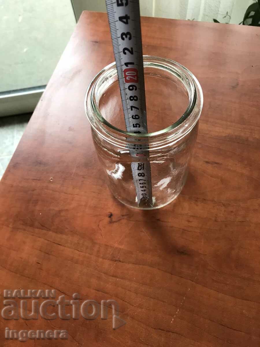 Delivery of JAR OF OLD GLASS Delivery of JAR OF OLD GLASS