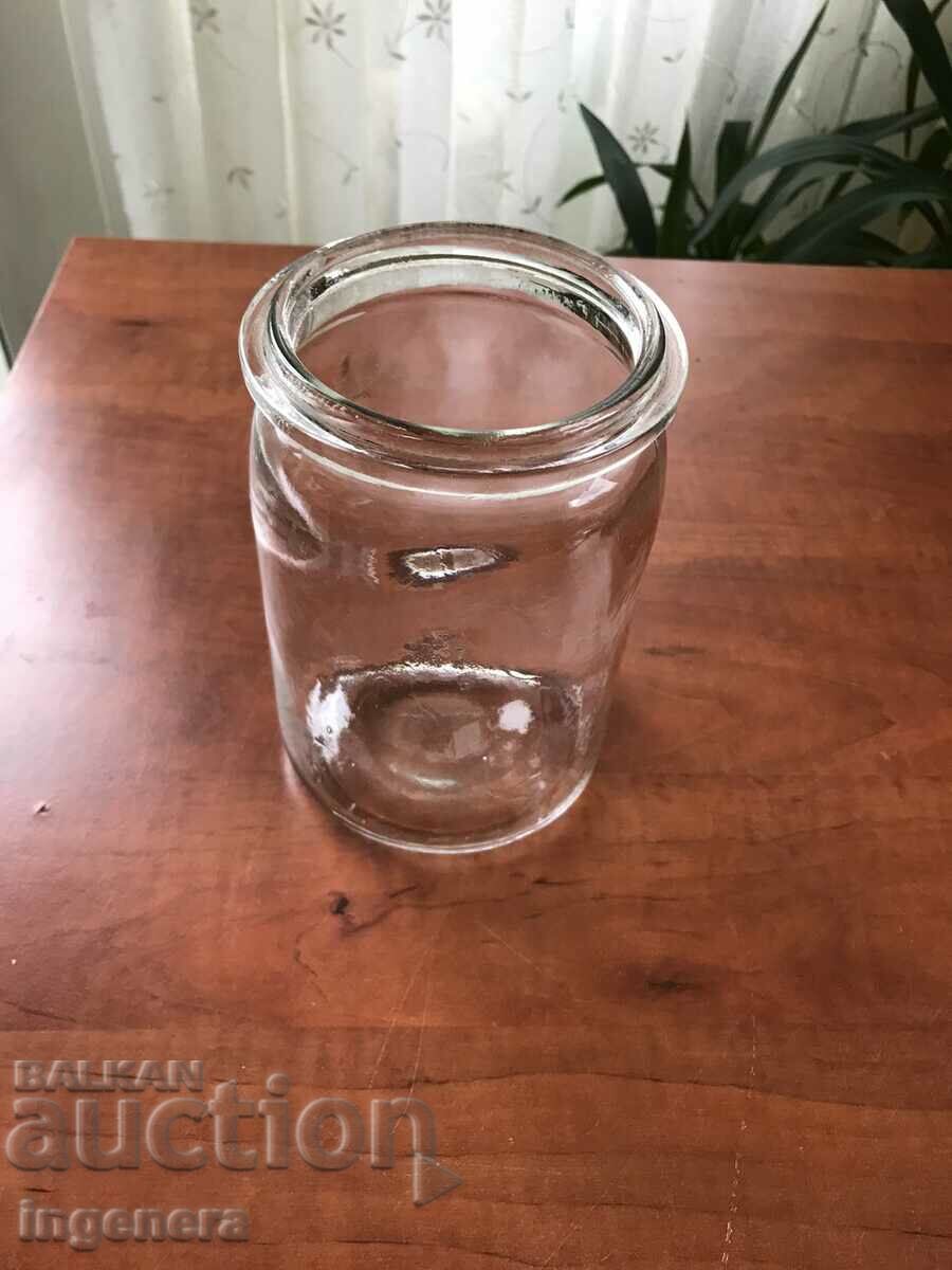 JAR OF OLD GLASS