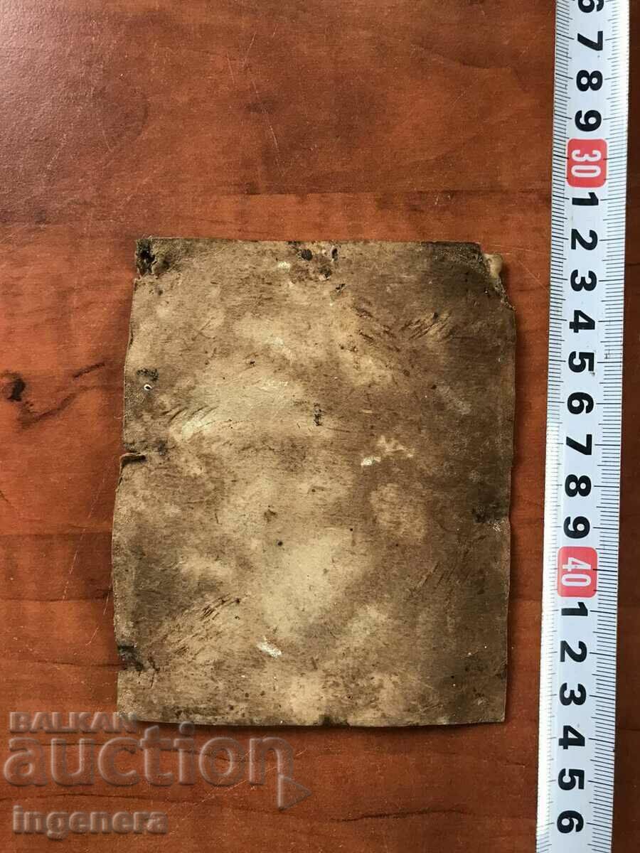 Auction STAR WAR PICTURE Auction STAR WAR PICTURE