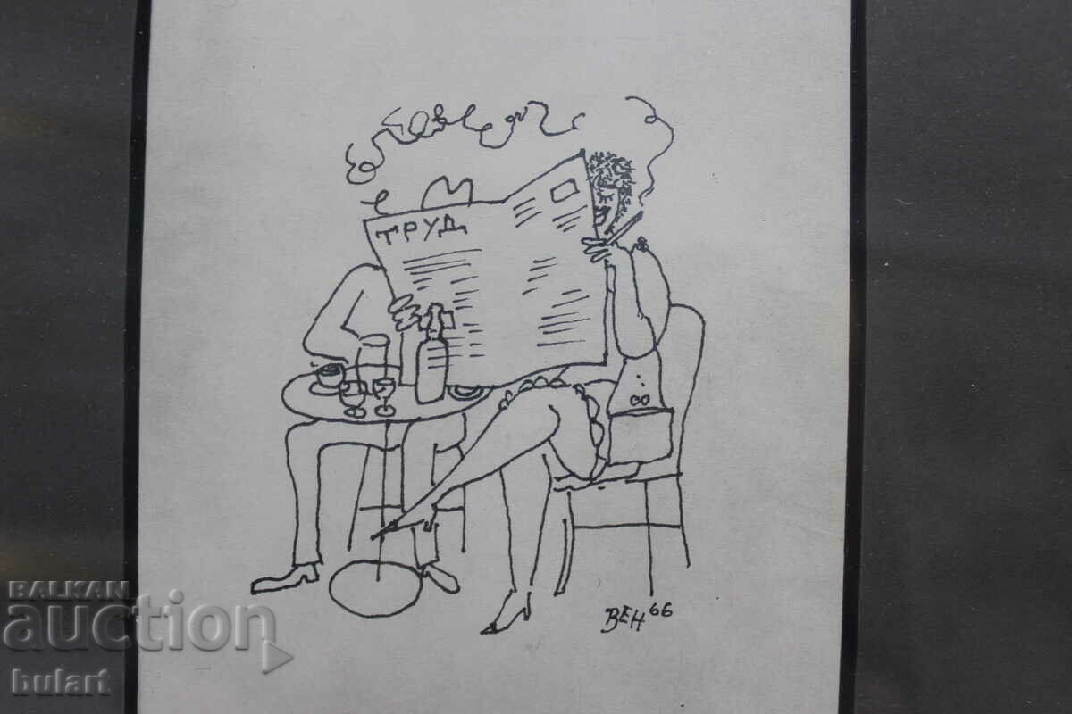 Stoyan Venev painting 1966 with price 500.00 BGN | € 255.65 Stoyan Venev painting 1966 with price 500.00 BGN | € 255.65