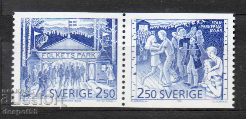 1991. Sweden. 100th anniversary of amusement parks.