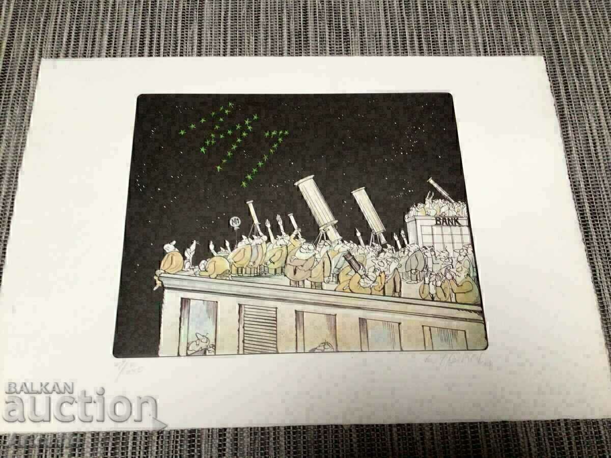 Lithograph Walter Hanel with price 150.00 BGN | € 76.69 Lithograph Walter Hanel with price 150.00 BGN | € 76.69