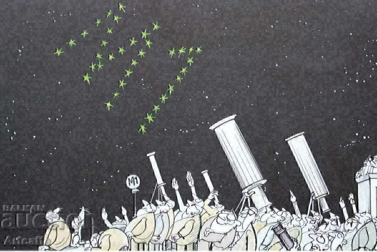 Παράδοση Λιθογραφία Walter Hanel