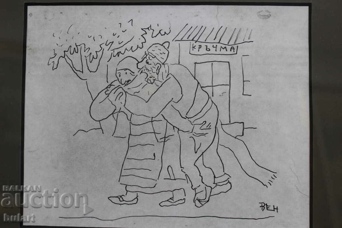 Stoyan Venev painting "Tavern". with price 500.00 BGN | € 255.65 Stoyan Venev painting "Tavern". with price 500.00 BGN | € 255.65