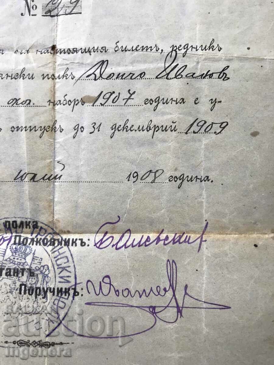 Licitație 1908 BILET DE DESCARCARE A SOLdatului.