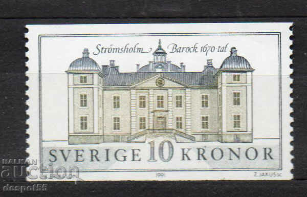 1991. Sweden. Strömsholm.